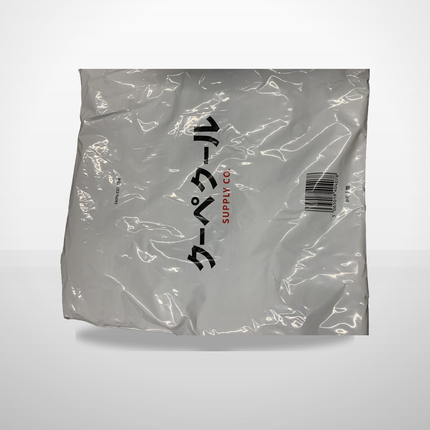 KPKL Supply Co. Hoodie