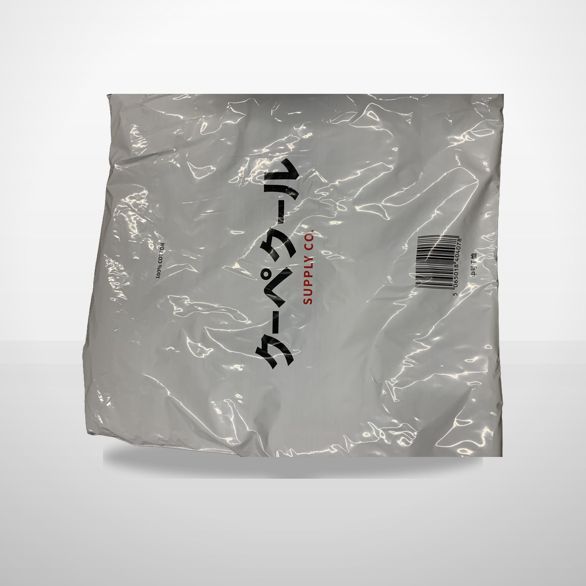 KPKL Supply Co. Hoodie